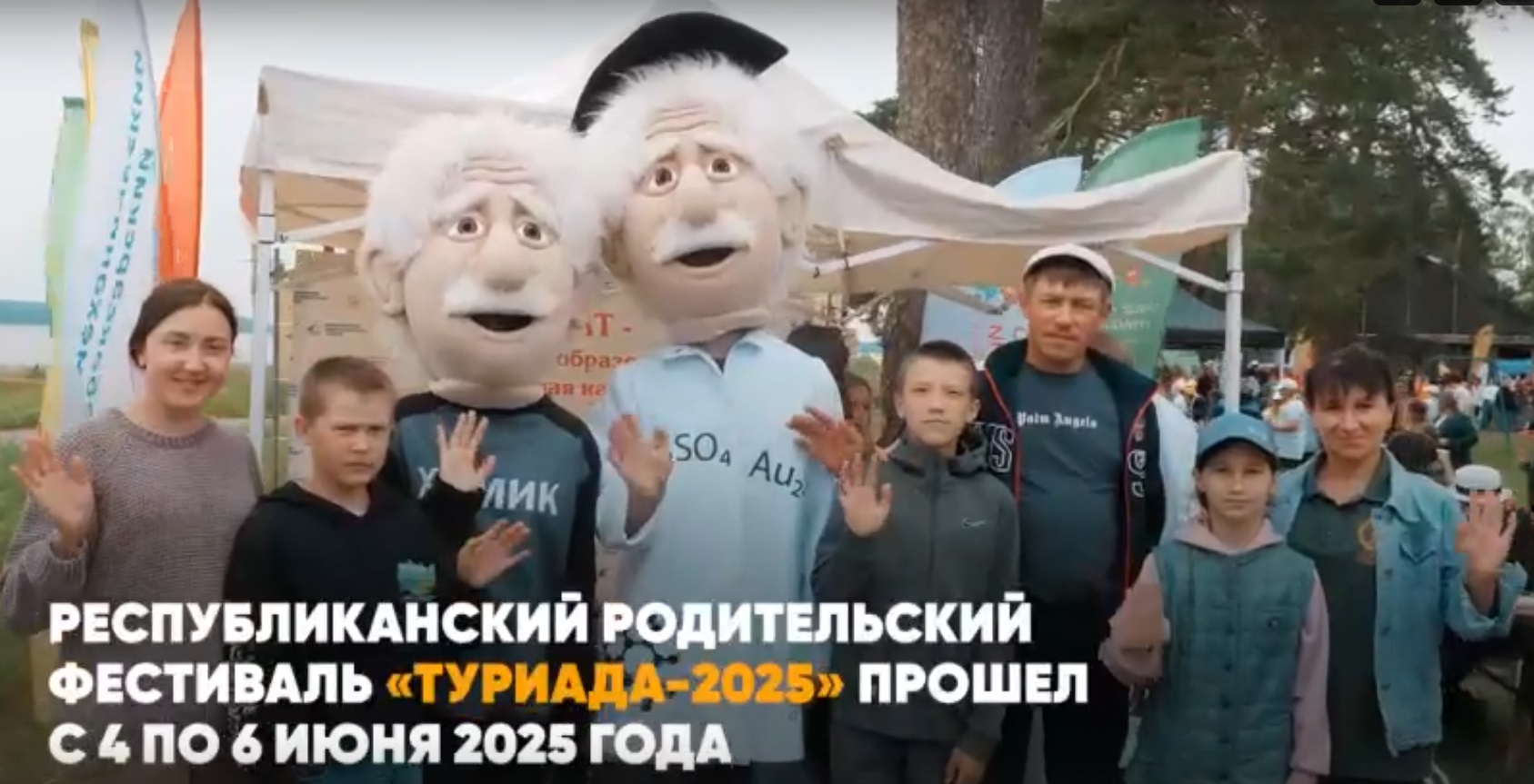 n1217