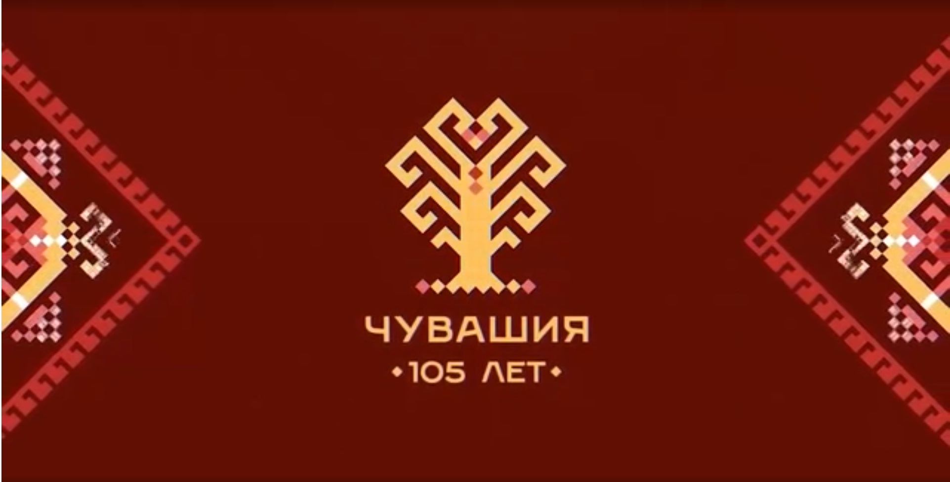 n1249