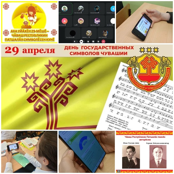 n0388 page