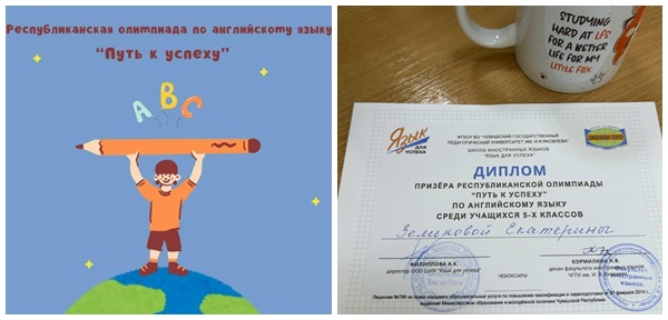 n0481 page