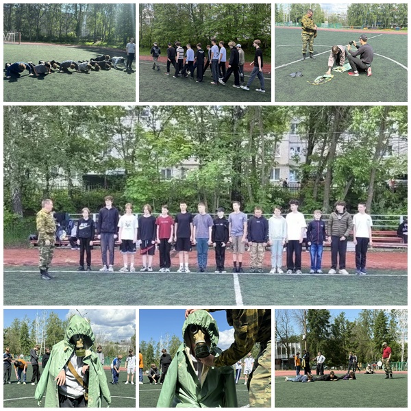 n0511 page