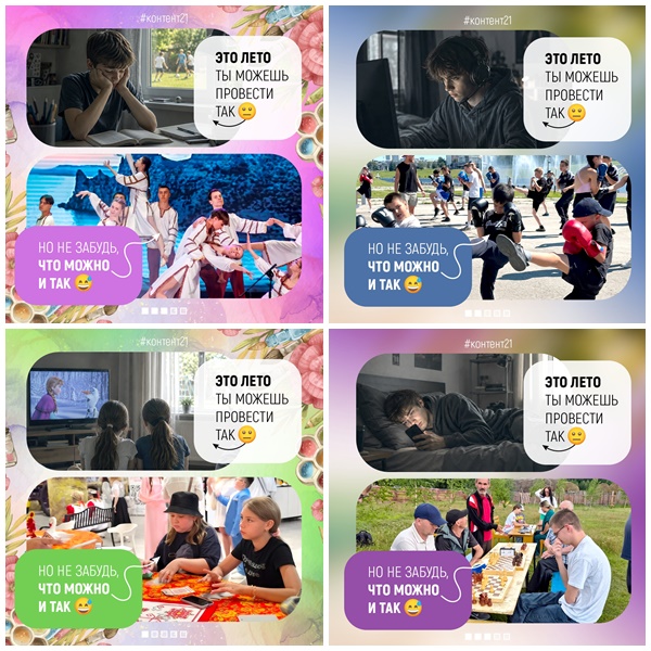 n0678 page1