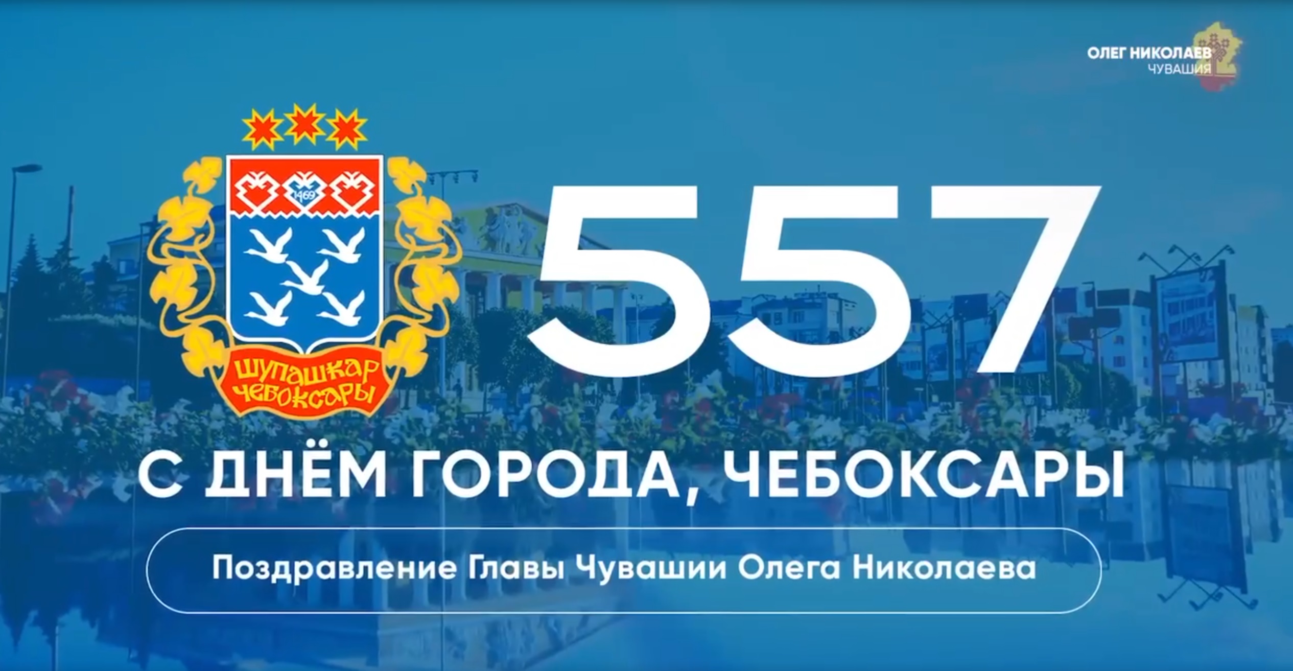 n0703