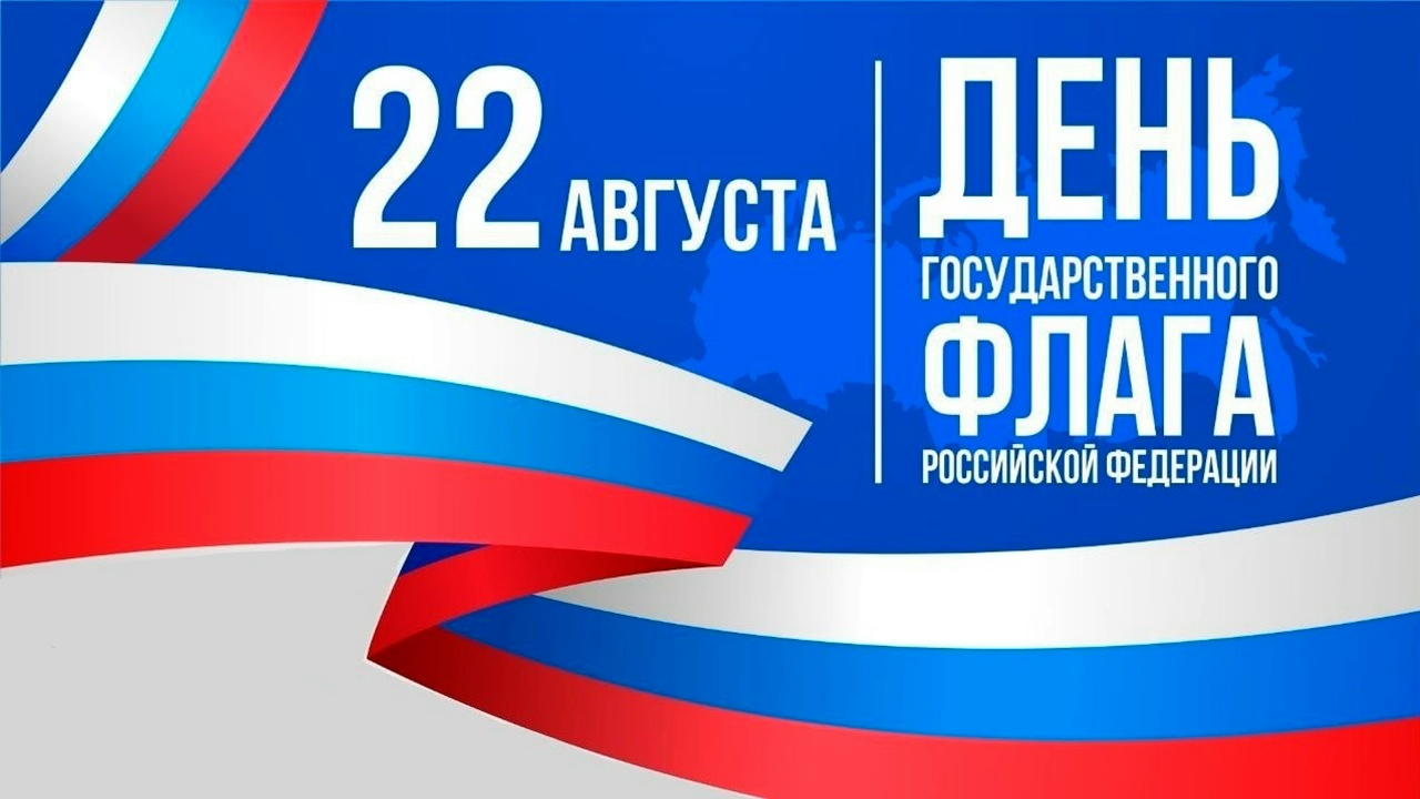 n0745