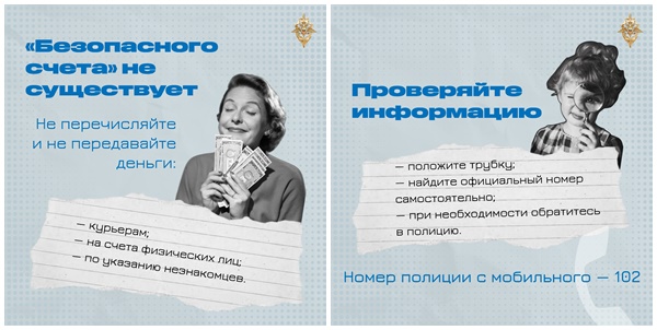 n0096 page2