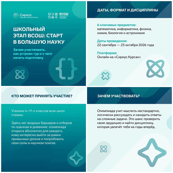 n0097 page1
