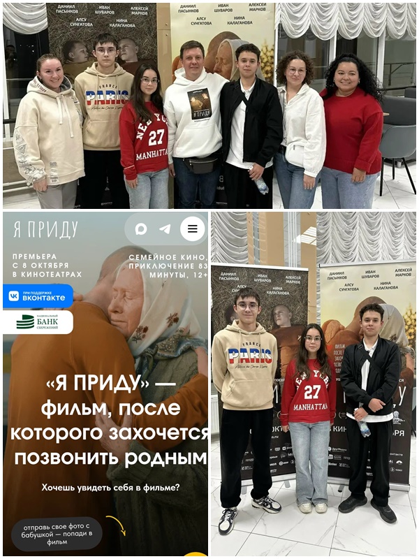 n0163 page