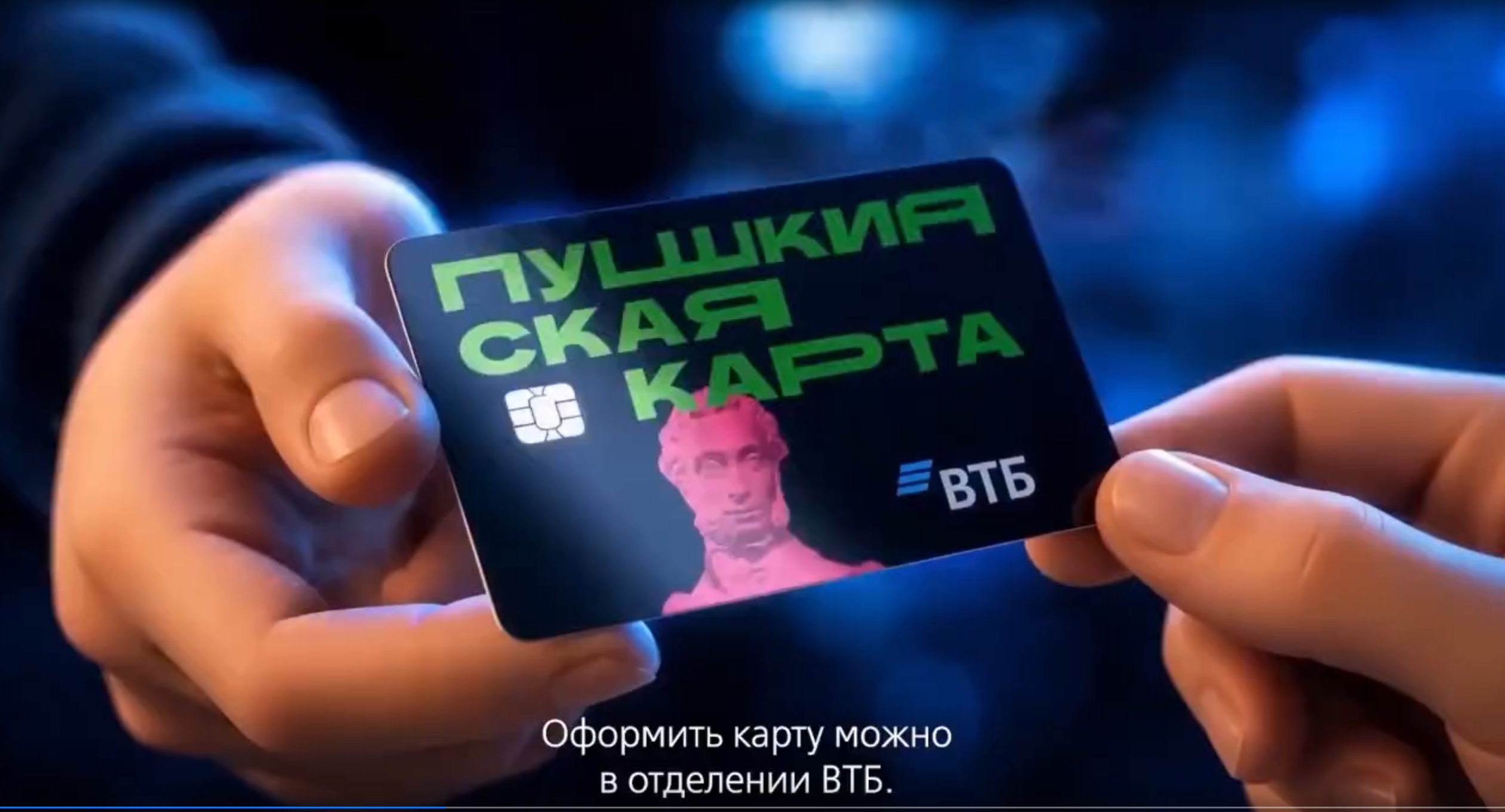 n0188