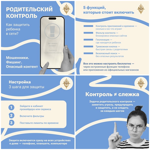 n0203 page