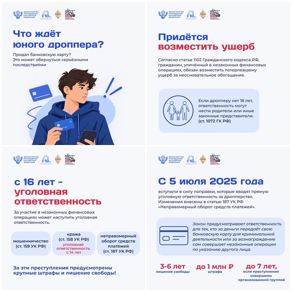 n0215 page