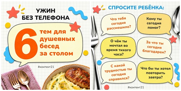 n0225 page