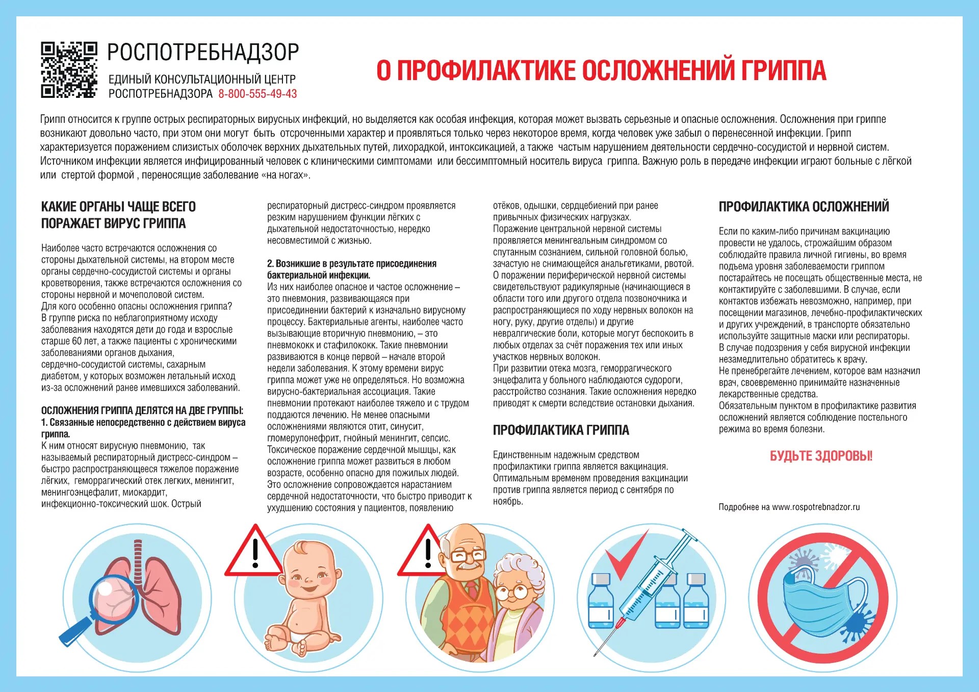 5f861b26-6917-432c-9d9b-0aadbfb75ae2.jpg