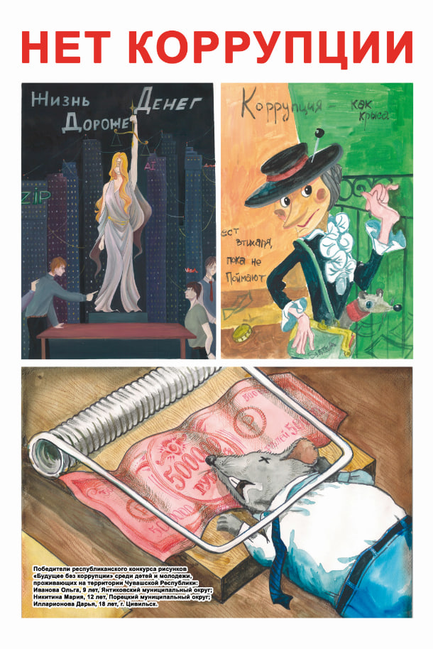 photo 2026 01 15 12 16 56