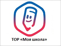 tor