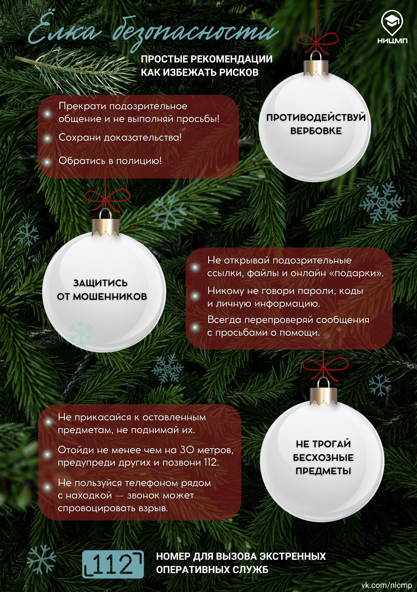 w8AnxE8WWVj BINez51HEi tRTbQGy6dsk2eYkz cInRCAV2bn7F6WM0SvT3WI7nrIJeZkm9kAeK9Ru554F0i8E7