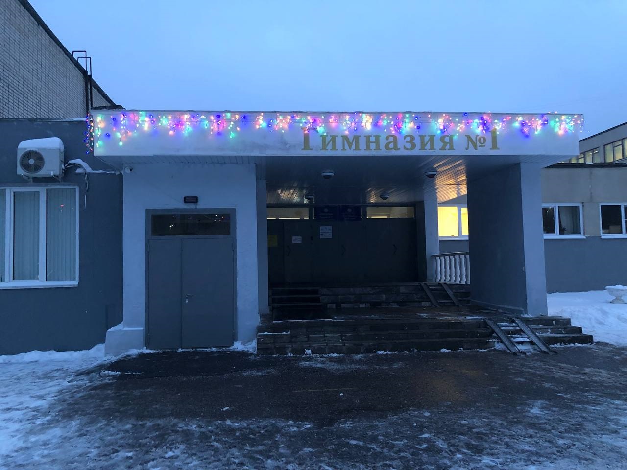 824610ce c051 4317 9483 1474036607b0