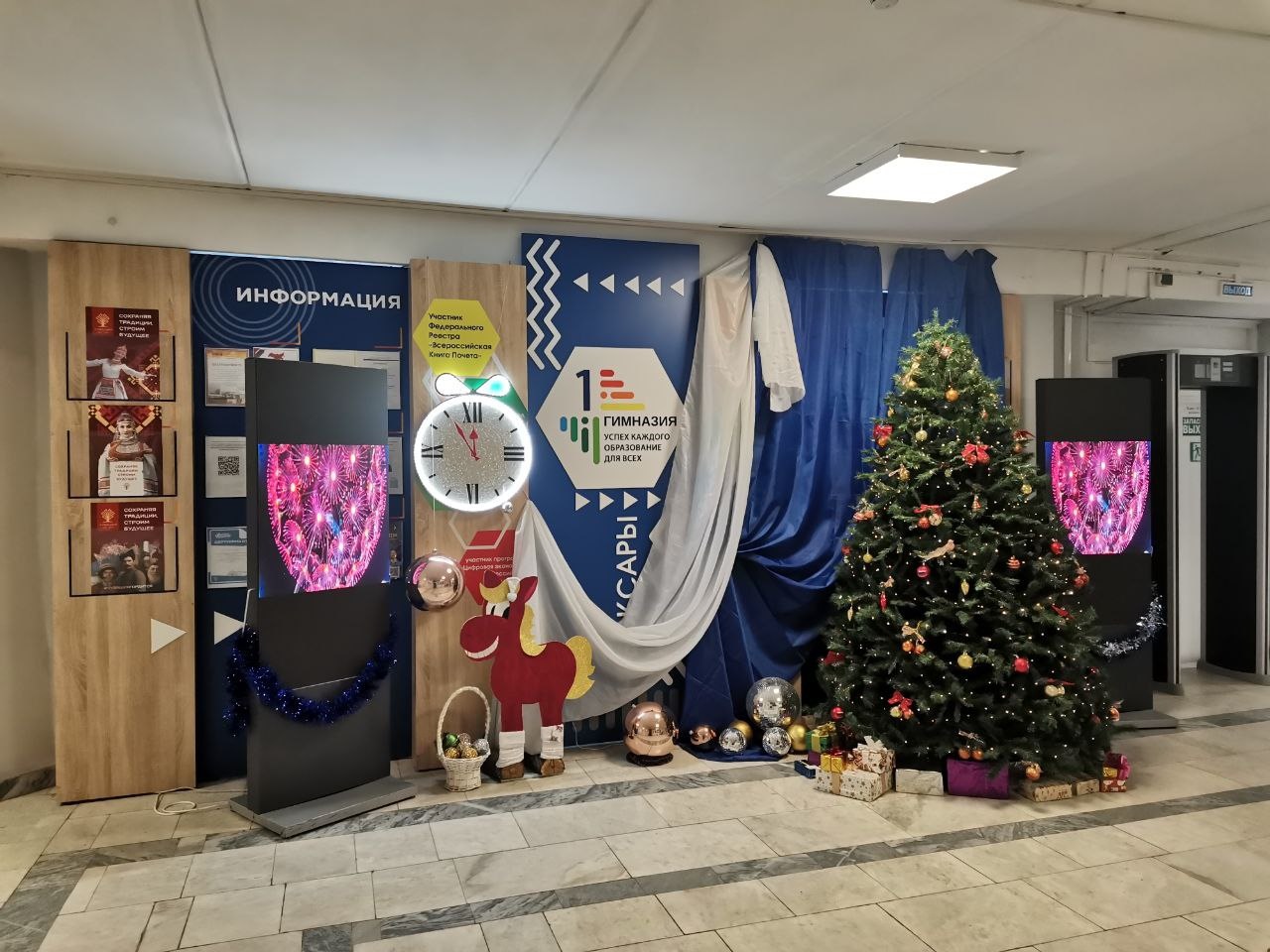 93befbdc 9251 4111 9c17 e61a283a2dab