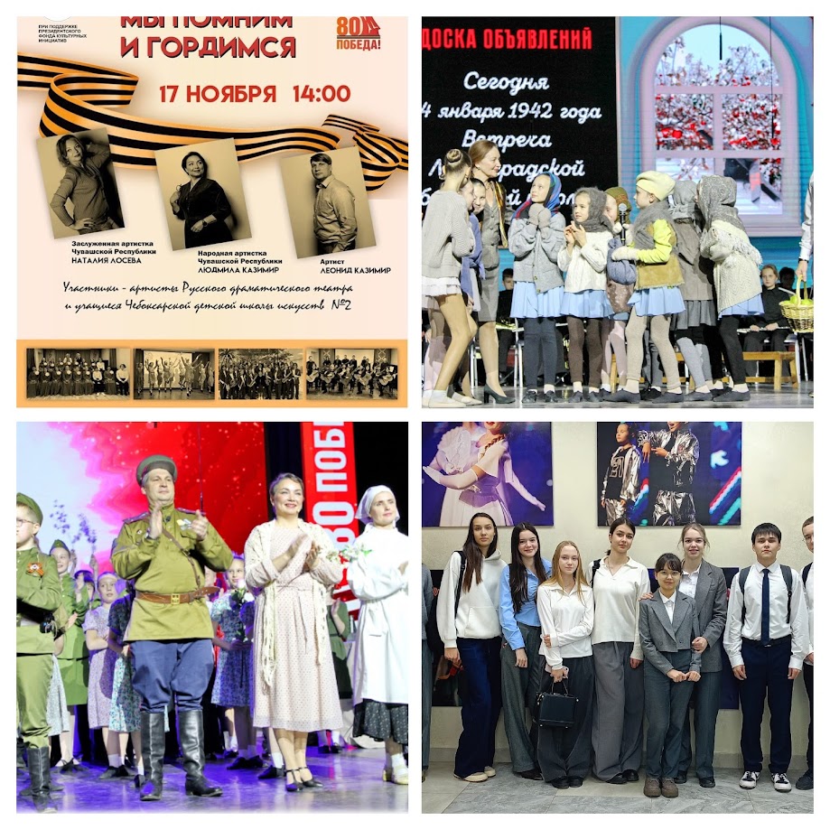 Bi 1bBN3dxDCLefzakNrvNIEvkt23xw QK LnHXQQgN6azFmPVwLiqT2adKK57YpmchYrpH9ITEPFn02Z1moB0Ep COLLAGE