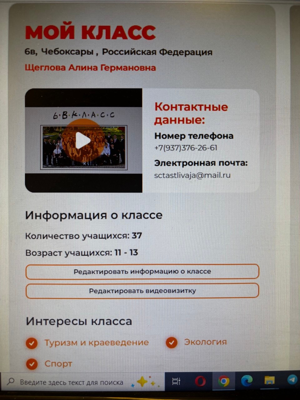 JBuXkDGOhOfhBypsODtLULrFkiLgLs5j9CgYwJzc4oMkTHezk khMk51RftLe61o9IrqGOLuNBZfA1QhZS6O52Dn