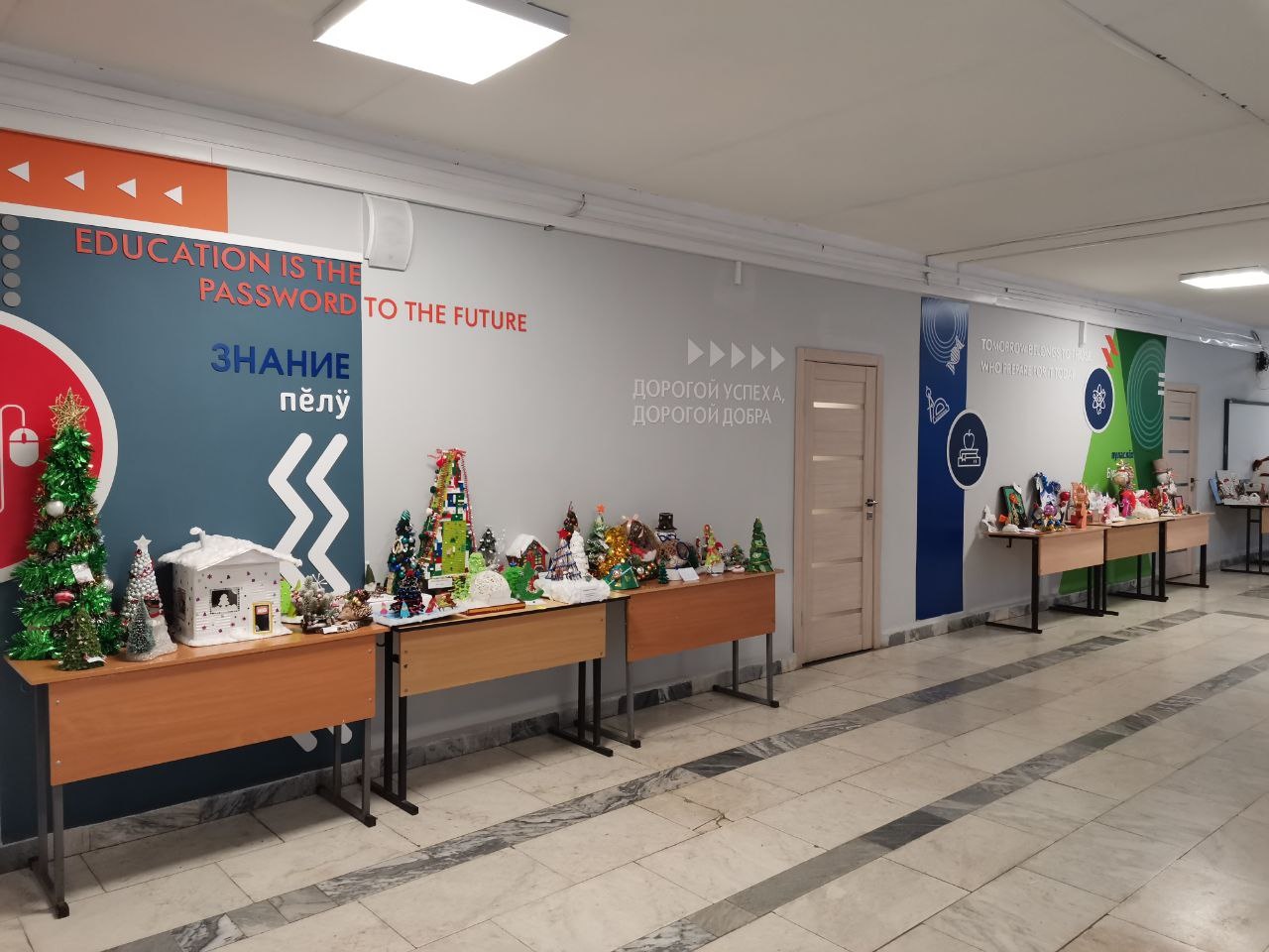 fe9ec6be ecfb 458e b093 6306b2783595