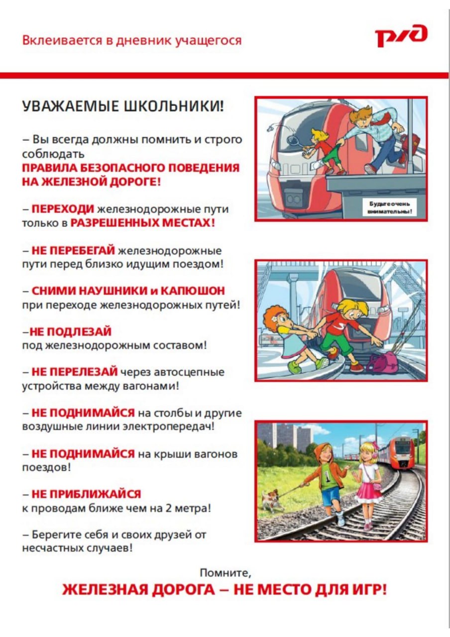 photo 2025 11 17 14 04 00