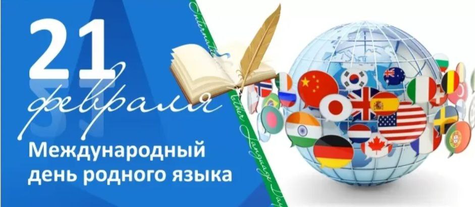 photo 2026 02 23 10 30 18